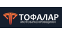 Тофалар