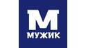 Мужик
