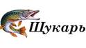 Щукарь